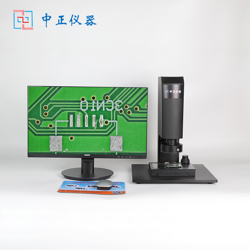ZZLJ-HC800C景深融合CCD影像測(cè)量儀